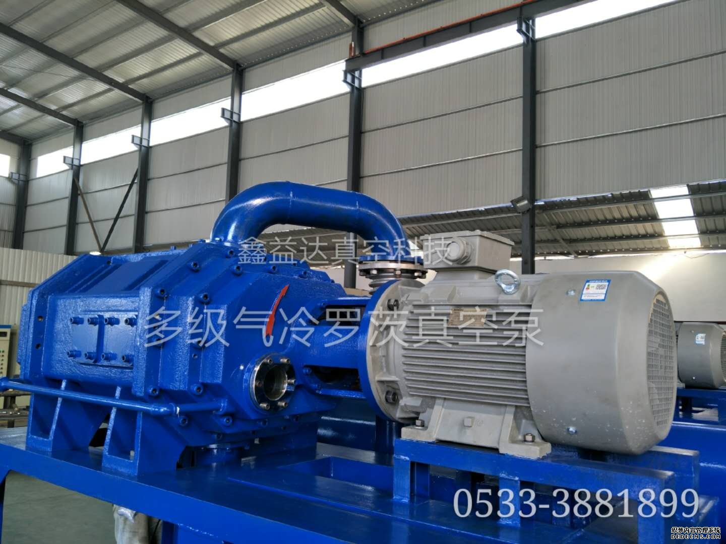 雙級氣冷羅茨真空泵(圖2) 雙級氣冷羅茨真空泵(圖2)